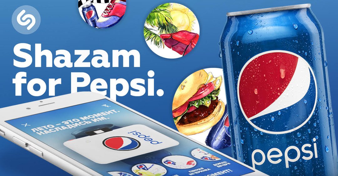 Pepsi - фото 13