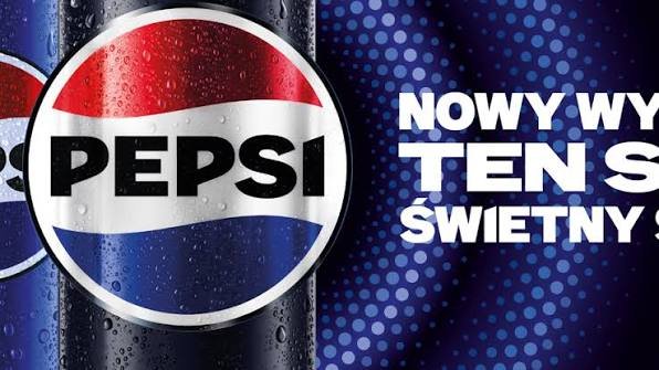 Pepsi - фото 18