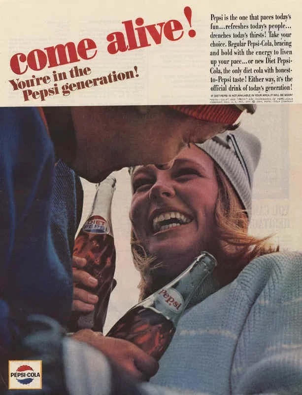 Pepsi - фото 22