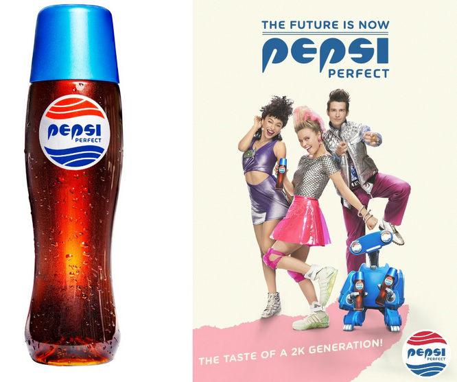 Pepsi - фото 37